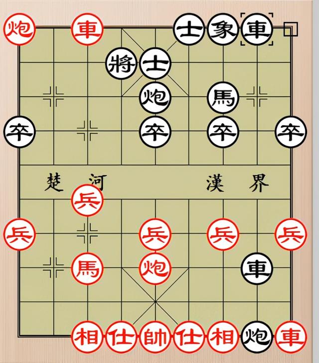 关于象棋的一些口诀技巧，象棋技巧象棋口诀（快速提高象棋水平的“口诀表”）