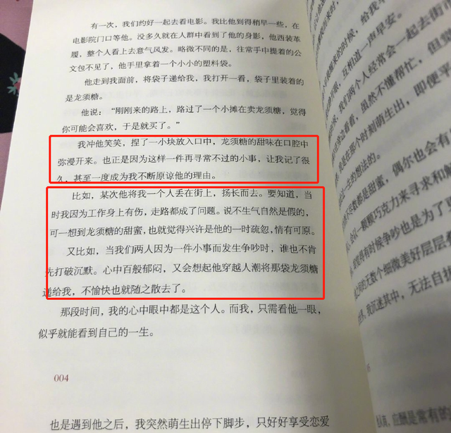 李若彤结婚了没有，李若彤怎么没有结婚（李若彤不结婚原因曝光）