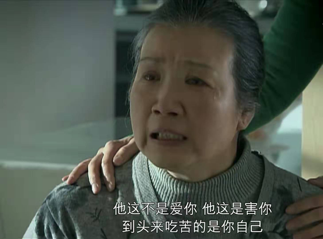 海藻结局是怎样，海藻结局（十年后重温《蜗居》发现）