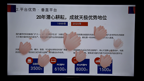 创维电视怎么投屏，创维电视怎么连接手机投屏（Pro三防护眼电视评测）