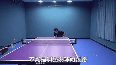 新手乒乓球发球方法，首先要从这里开始练习