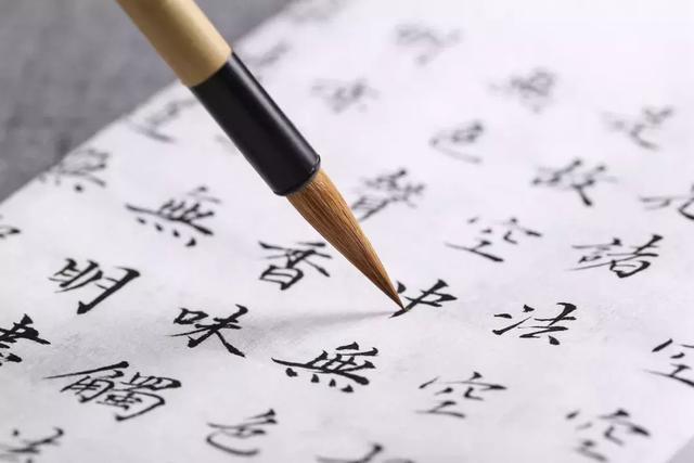 四什么八什么四字成语，四什么八什么的成语（这些“一”到“万”的成语）