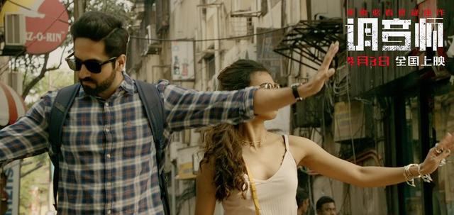 调琴师剧情解析，调琴师剧情介绍（《调音师》剧情解析）