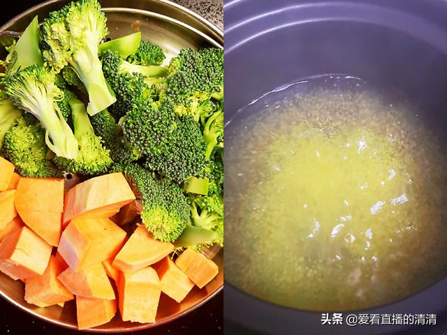 怎么做胡萝卜馅饼!，从揉面到调馅我都调整多次的最终配方