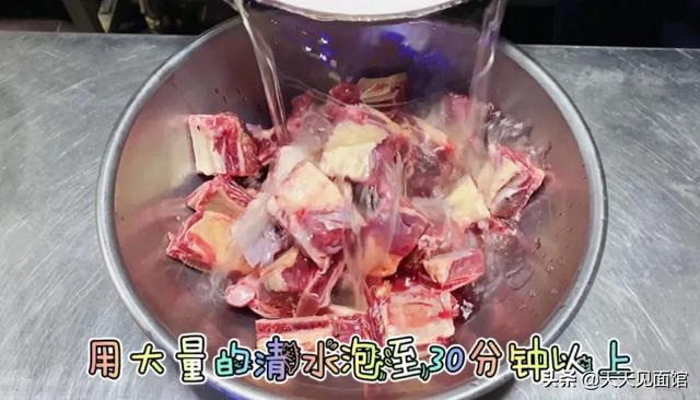 红烧牛排的做法，红烧牛排最正宗的做法（厨师长给你揭秘做法。）