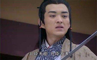 刘彻是谁的儿子，汉朝皇帝刘彻究竟是谁的儿子（为什么有些人说汉武帝将皇位传给非亲生的儿子刘弗陵）