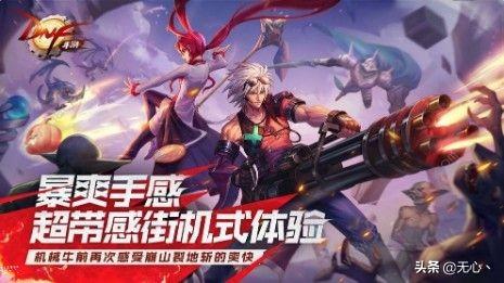 dnf手游什么时候出正式版，最新正式公测时间介绍