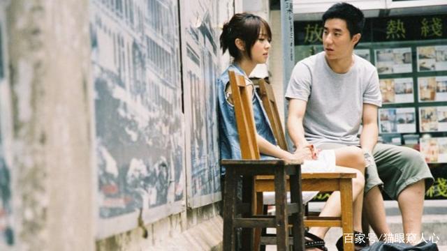 移情图案例（两个已婚男的偷腥往事）