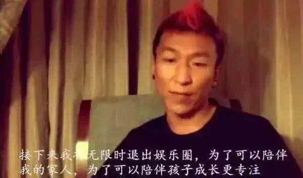 白百合的儿子几岁了，白百合陈羽凡离婚（13岁大儿子让她“别减肥”）