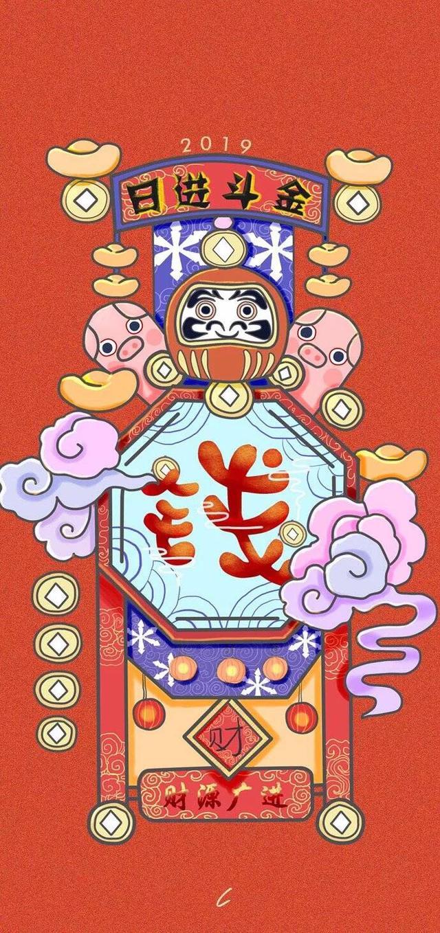猪年暴富壁纸。暴富暴富暴富，暴富超清壁纸（3s戳赞2019一夜暴富图片）