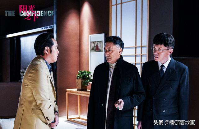 封潇声和申世杰是一个人吗，申世杰和封潇声到底什么关系（《阳光之下》真封潇声或在海外）