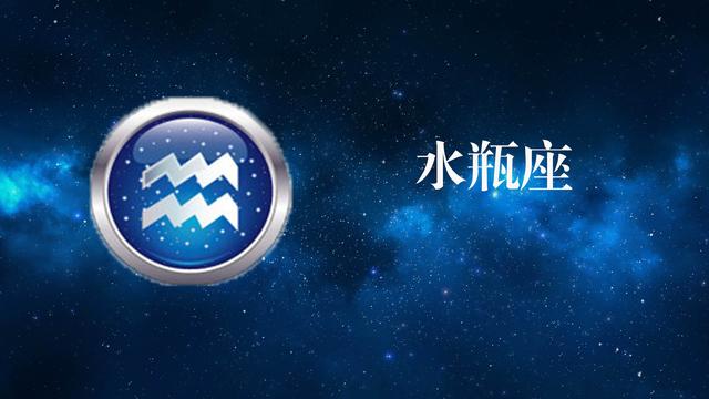 十二星座专属星空裙，12星座专属裙子（星空十二星座图集，唯美宁静）