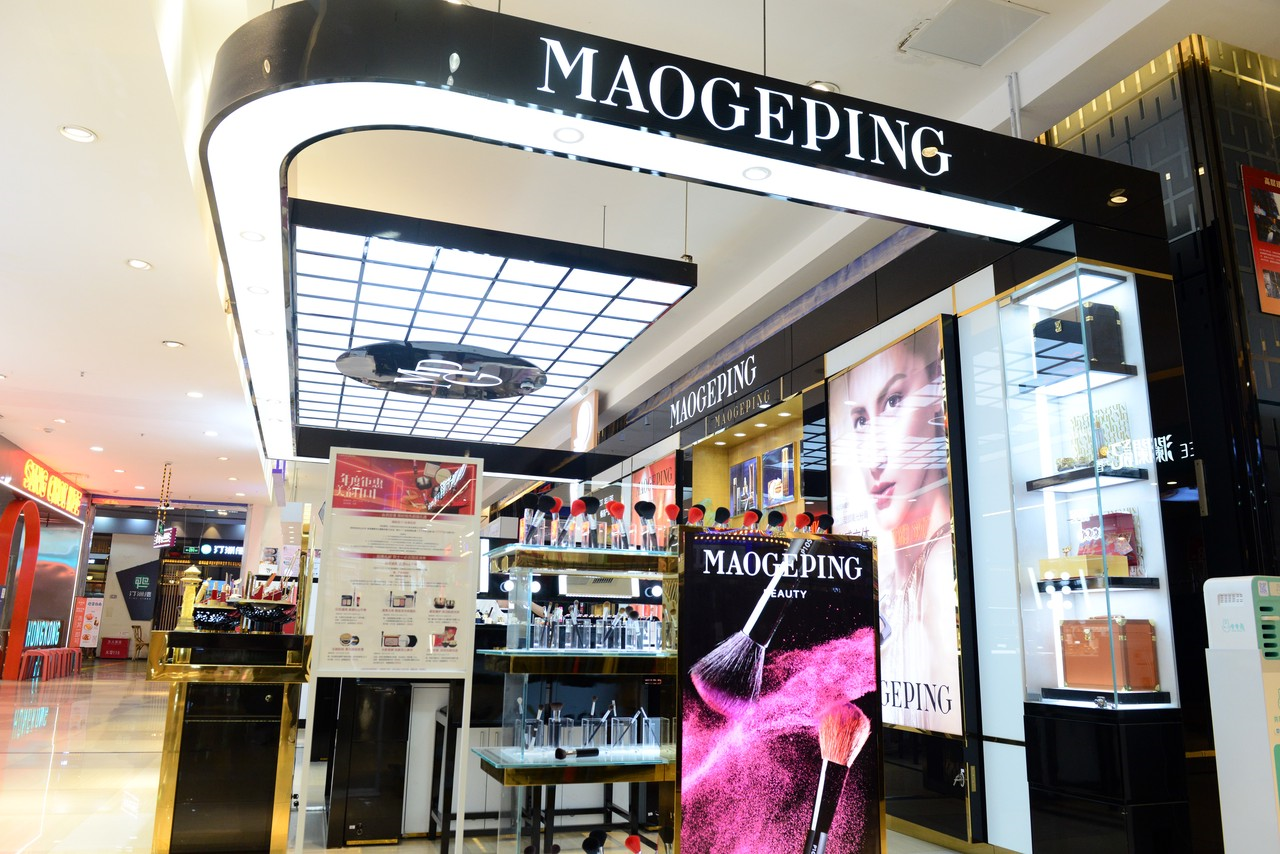 苏州美容学校排名（没了毛戈平）