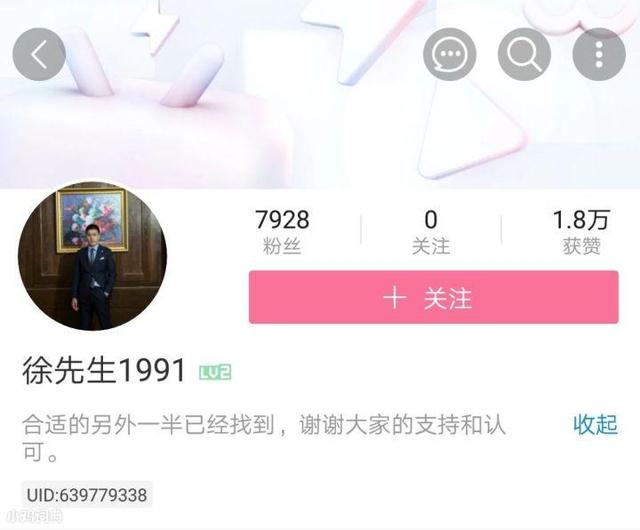 大哥哥什么梗，大哥哥什么梗网络用语（2021那些热梗合集）