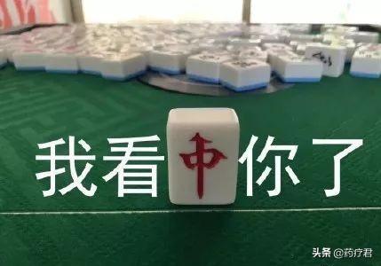 猪宝是什么东西，猪宝是啥玩意（农民意外获得鹅蛋大“猪宝”）