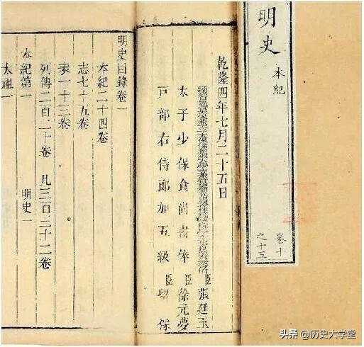 辽宁在古代曾被称为什么，古时候的辽宁叫什么（辽宁和山东陆地并不相连）