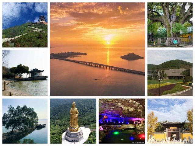 西山的旅游攻略，西山的旅游攻略路线（苏州西山二日游旅游攻略怎么安排）