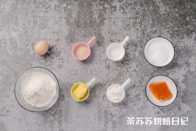 最易学的4种带馅面包的造型方法，最易学的4种带馅面包的造型方法视频（造型像个鼓，绵软超好吃）