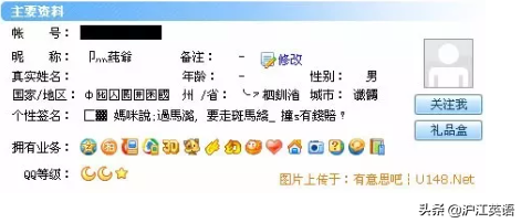 fyi是什么意思，fyi什么意思（直到看到00后的缩写）