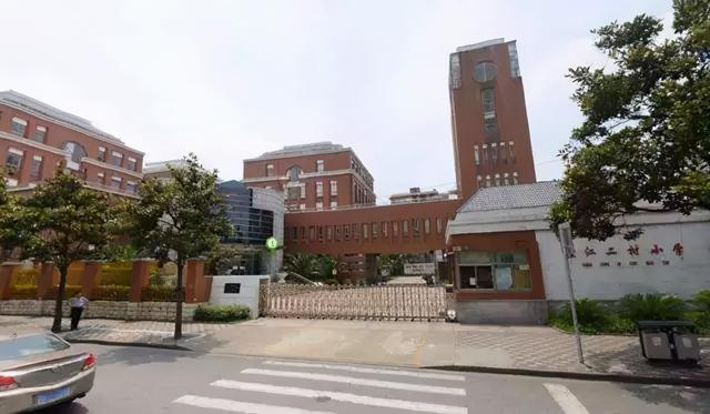 2021年全国小学教育专业大学排名，小学教育专业最好的大学（2021升学季在即）