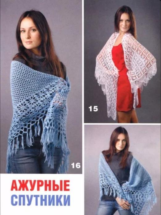 三角围巾的围法，三角形围巾有什么系法（钩几件特美的三角围巾披肩）