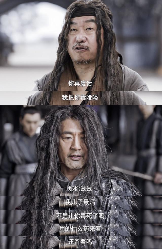 肖恩的孙子是谁（肖恩为何因范闲生长在儋州而不杀他）