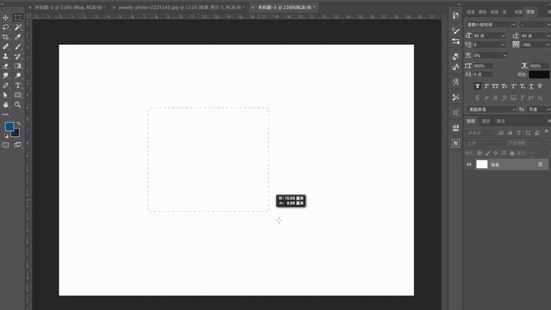 超实用 PhotoShop 插件：一键生成图表、绘制表格、表情包生成