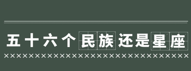曼德拉效应十大真实事件，曼德拉效应十大真实事件解释（“曼德拉效应”逐渐明显）