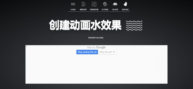 ppt动态图片，怎样在ppt中加入动态图片（1秒做出PPT动态图）