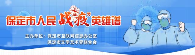 保定客运中心车次查询，保定客运中心最新发车时间表（保定汽车总站班线发车信息表）