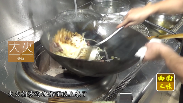 干炒牛河的做法，干炒牛河的做法最正宗的做法（好吃的不只是“镬气”）