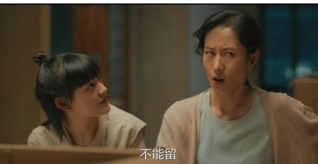 《生活家》结局像“无间道”，邱晓霞和王事成不该组CP，违背现实