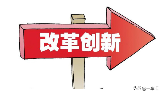 c2m是什么意思啊，c2m模式是什么意思啊（吉利\