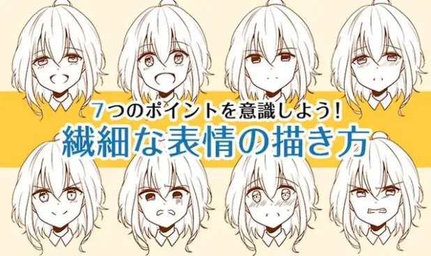 面瘫路哥，微信头像，面瘫路哥（什么人物表情都能轻松画出）