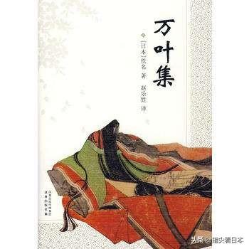 求日本历史的详细年代表，日本历史概况（五分钟快速了解日本年号的由来与历史）