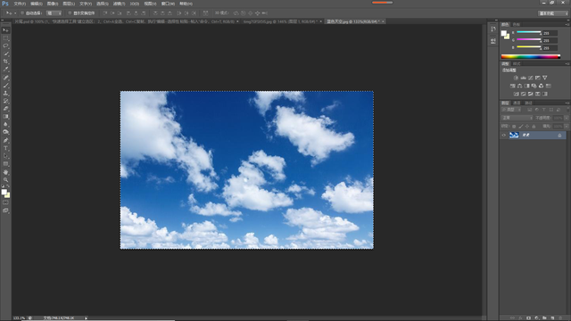 ps图片换背景，怎样使用ps更换图片背景（PS新手入门：图片背景不满意）