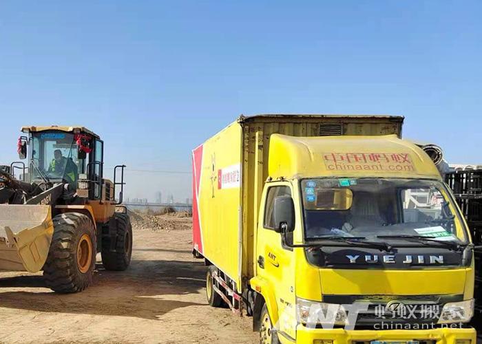 武昌家电维修拆装移机 武汉武昌区空调移机有哪些地方需要留意？