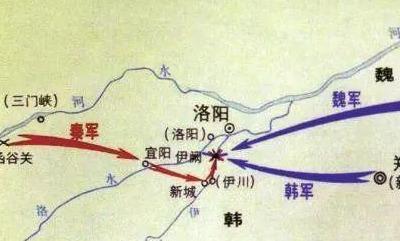 大秦帝国之崛起中的周王畿是哪里，东周王畿之地（秦国崛起过程中的十场决定性战役）