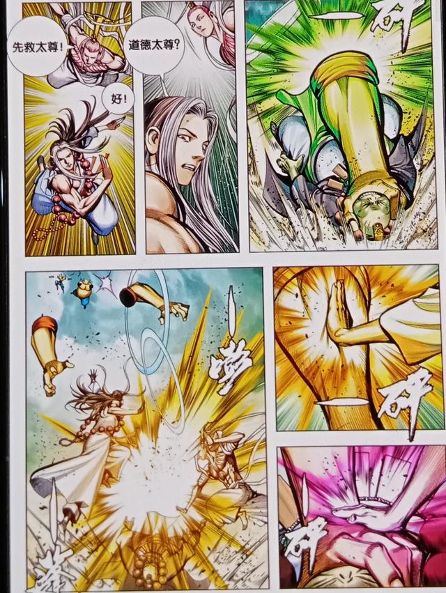 唐三藏终于见到如来了，唐僧到了西天后都拜见了谁（唐三藏牺牲转眼就复活了）