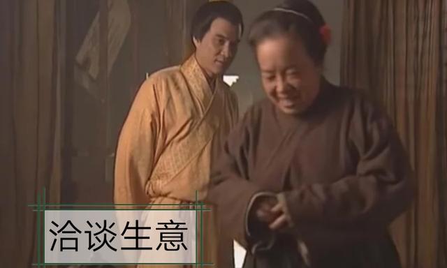 王婆卖瓜中的王婆是男的还是女的，<二十五>水浒传中的王婆