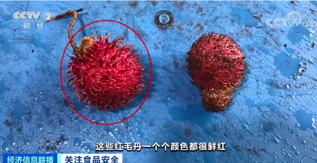 红毛丹为什么禁止卖，红毛丹怎么吃不沾核皮（黑心商贩为保鲜不择手段）