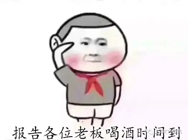 吸引客户的ktv广告语，最新的KTV广告语大全（做KTV流行的订房广告）