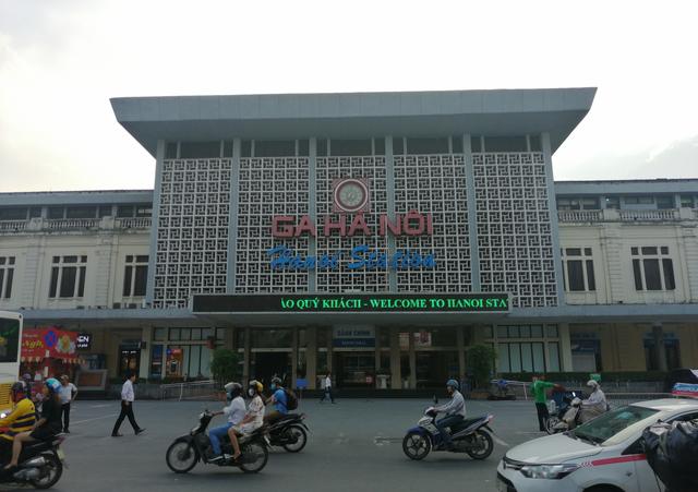 越南首都是哪个城市，越南首都是哪个城市河内中国人（越南首都河内市与中国城市对比）