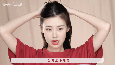 什么发型显脸小显年轻，适合瘦脸的发型（简单易打理的4款发型）