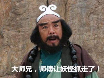 群昵称是什么，群昵称是什么好（快来看看这些有意思的群名称）