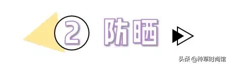 化妆的顺序有哪些，化妆的基本顺序是什么（3分钟学会正确的化妆顺序）