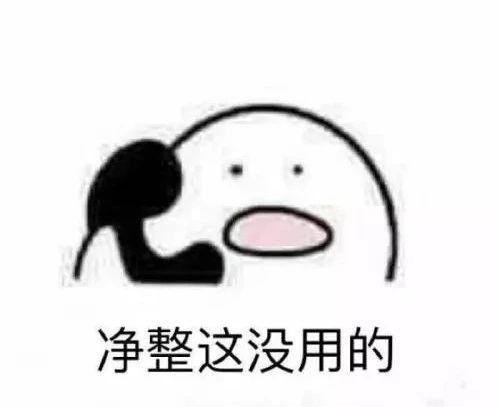 我承包了个400人的工地食堂，需要购买哪些厨房设备，我承包了个400人的工地食堂（room\