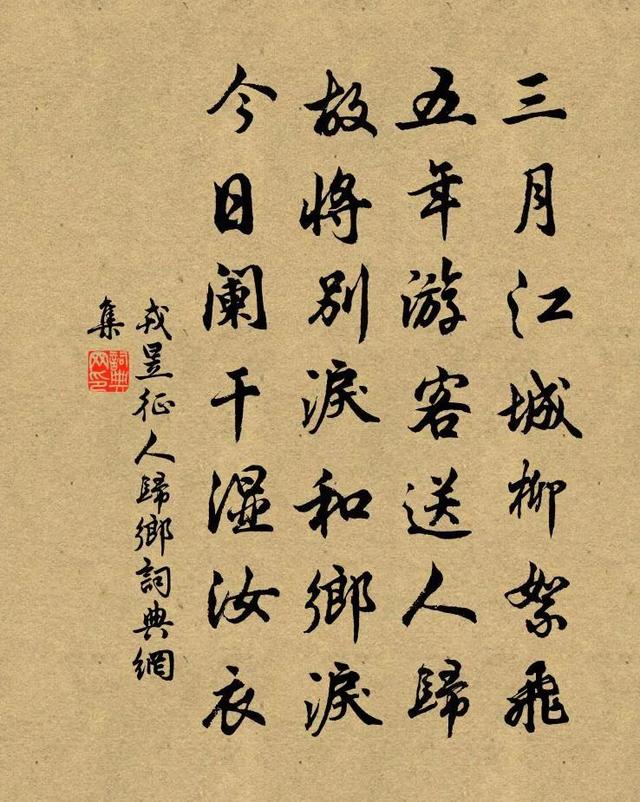 有关月字的诗句，带月字的诗句100首（与月份有关的十二首经典诗作赏析合集）