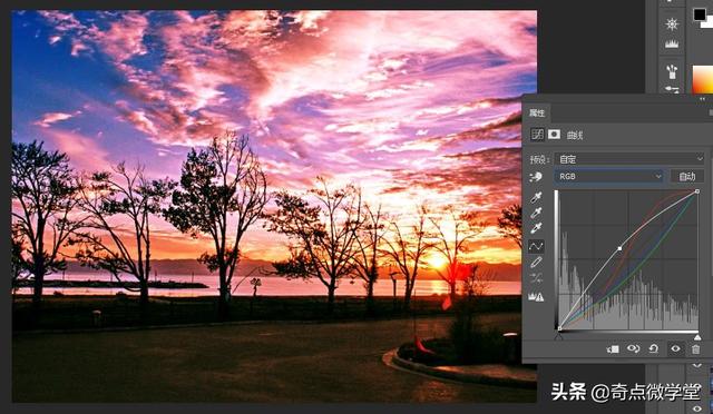 如何利用PS给风景图片调色，ps怎样给风景照片调色（风景天空暖色调是这样调出来）
