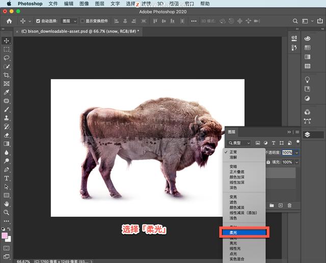 两张图片合成一张，怎样把两张图片合成一张（如何将两张图片合成为一张令人惊艳的全新图片）